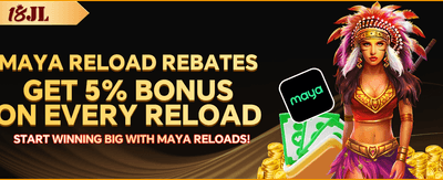 Premium Offer List promotion
